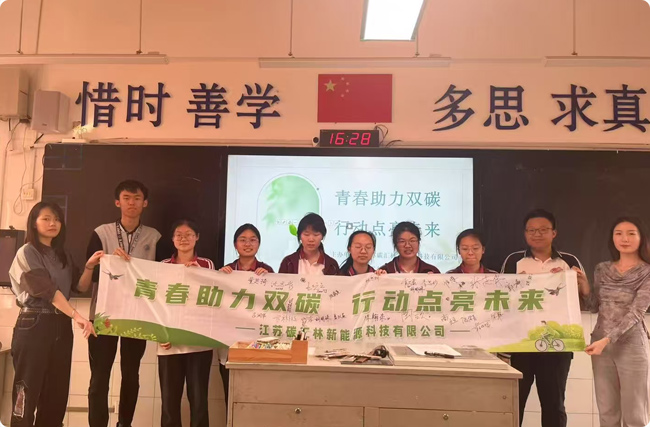 У�@̼�R�n���c(di��n)ȼ�Gɫδ��(l��i)